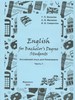 , . .    -.  1 = English for Bachelor`s Degree Students. Part 1 :         1     / . . , . . , . . ;       ,           .   : - , 2023.  118 . : .  .: . 117-118.  ISBN 978-5-907368-59-0 (.).  ISBN 978-5-907368-60-6 (. 1) : 254-03.   : 