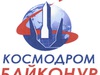 12 февраля 1955 года советское правительство приняло решение о создании космодрома Байконур