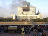 3 октября 1993 года указом Ельцина в Москве было введено чрезвычайное положение