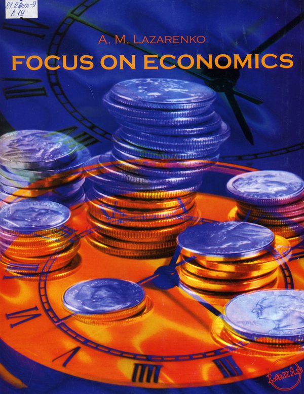 Focus economic. Обложка для книги экономики. English on Economics. On ECON.